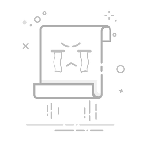 手机代理IP设置指南：Android/iOS全局网络代理教程